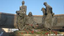 Mahnmal den Opfern der Leningrader Blockade und den Verteidigern Leningrads im zweiten Weltkrieg Bild: DW/Vladimir Izotow
