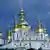 Православный храм в Киеве