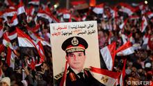 شتيفان بوخن: هل تخطو مصر على إيقاع عسكري؟