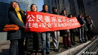 Unterstützer von Xu Zhiyong Bürgerrechtler in China 22.01.2014