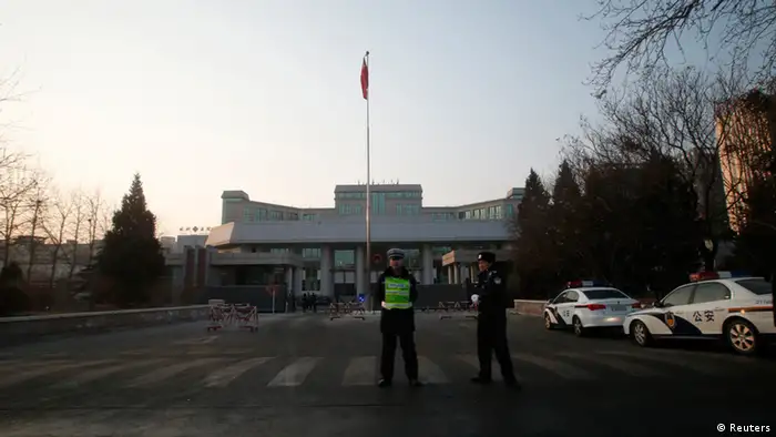 Gerichtsverfahren Xu Zhiyong Bürgerrechtler in China 26.01.2014