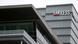 Spezialchemie Konzern Lanxess Verwaltungsgebäude in Köln Spezialchemie Konzern Lanxess Verwaltungsgebäude in Köln