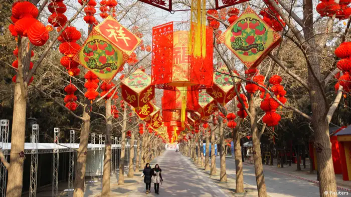 2015年2月中旬春节将至。