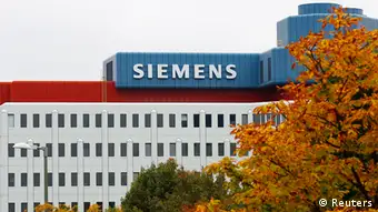 Siemens AG Gebäude Außenansicht Perlach München Bayern