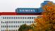 Штаб-квартира компании Siemens в Мюнхене Штаб-квартира компании Siemens в Мюнхене