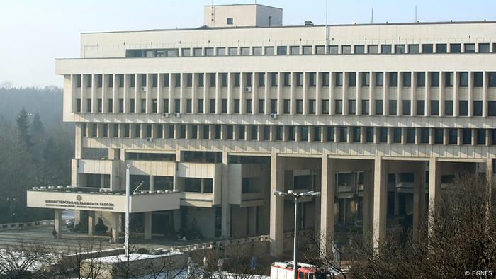 Gebäude Außenministerium Bulgarien Sofia