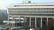 Министерство за надворешни работи на Бугарија
