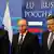 Херман Ван Ромпей, Владимир Путин, Жозе Мануэл Баррозу (фото из архива, 2014 год)