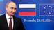 Владимир Путин на саммите ЕС-Россия в январе 2014 года Владимир Путин на саммите ЕС-Россия в январе 2014 года