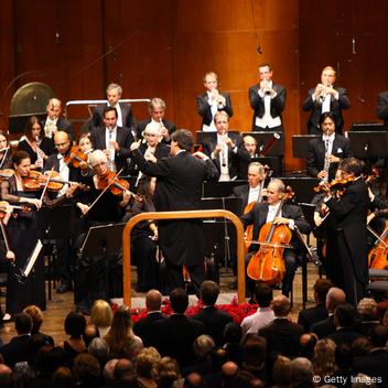 New York Philharmonic at 175 – DW – 02/24/2017