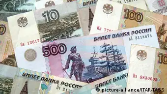 Symbolbild - russischer Rubel