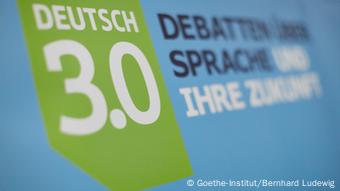 Logo Deutsch 3.0