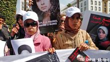 المغرب: تزويج أكثر من 35 ألف فتاة قاصر خلال 2013