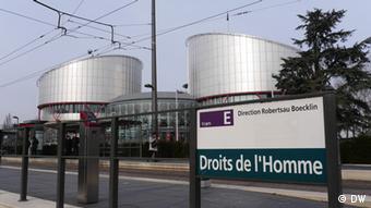 Außenaufnahme Europäischer Gerichtshof für Menschenreche (Foto: DW)