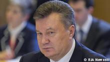 Янукович готов к проведению конституционной реформы на Украине