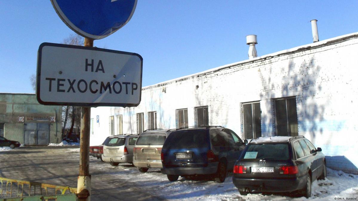 Могилевчане подсчитывают убытки от нового автосбора – DW – 31.01.2014