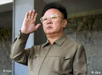 朝鲜最高领导人金正日