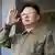 Севернокорейският диктатор Ким Чен Ир
