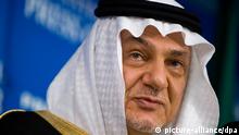 أمير سعودي بارز يهاجم إسرائيل في مؤتمر إقليمي بالبحرين