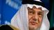 Prinz Turki Al Faisal von Saudi-Arabien Prinz Turki Al Faisal von Saudi-Arabien