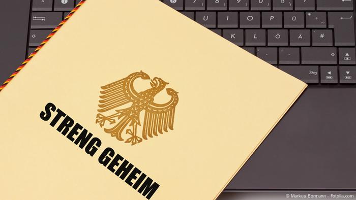 Symbolbild Sicherheitspolitik (Foto: Marcus Bormann/Fotalia.com)