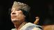 Muammar Al Gaddafi Portrait Muammar Al Gaddafi Portrait
