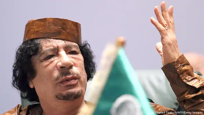 Muammar Al Gaddafi Portrait (Khaled Desouki/AFP/Getty Images)