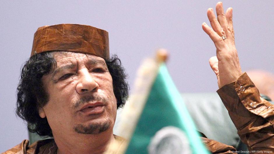 Libyen und Gaddafi | Top-Thema - Podcast | DW | 25.03.2011