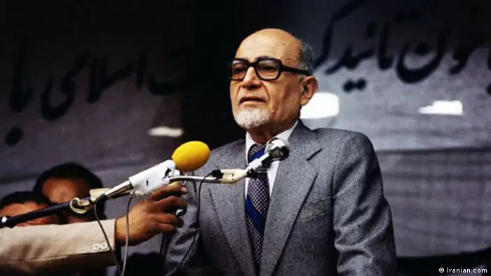Bildergalerie Iran Revolution von 1979 (Iranian.com)