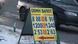 Гривня обвалилася до позначки 9 за долар Гривня обвалилася до позначки 9 за долар