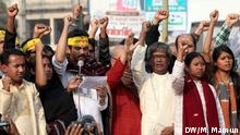 Bangladesch Erster Jahrestag der Shahbagh Bewegung 2014