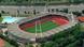 Luftaufnahme Weserstadion Luftaufnahme Weserstadion