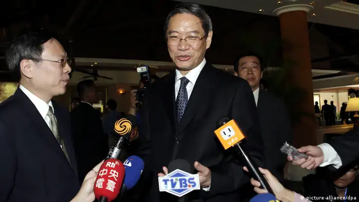 Bilaterale Gespräche zwischen China und Taiwan