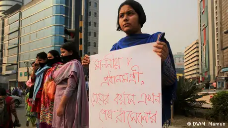 Bildergalerie Bangladesch Andenken an den Mord an Sagar Sarowar und Meherun Runi 