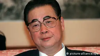 China Ministerpräsident Li Peng