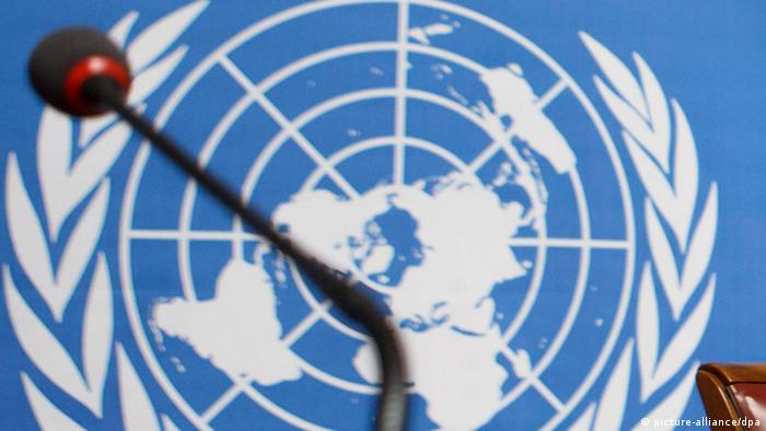 La ONU no es la policía del mundo” | El Mundo | DW | 28.07.2014