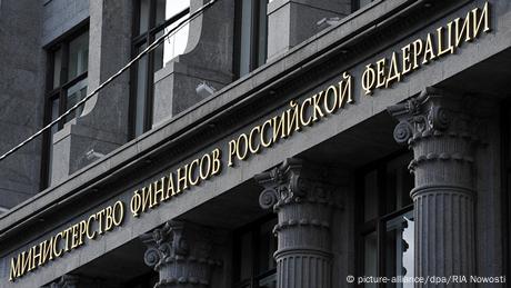 Само за един месец обемът на руския Държавен фонд е