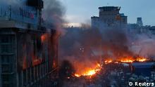 Розстріли на Майдані: ДБР оголосила нові підозри дев'ятьом силовикам-втікачам