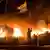 Ночные столкновения в Киеве