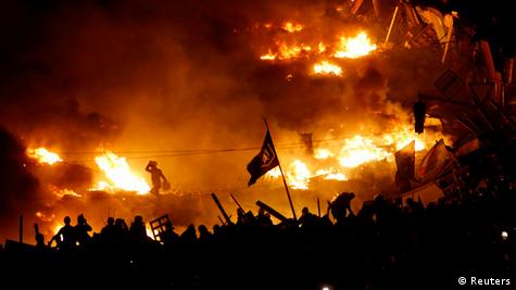 Черновол: Я поджигала офис «Партии регионов», но мои руки не в крови