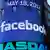 Facebook Nasdaq Aktie Anzeige Börse New York USA