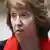 Catherine Ashton (Foto: dpa)