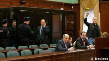 Російських опозиціонерів Удальцова і Развожаєва засудили до 4 з половиною років ув'язнення