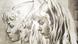 Сильветт Давид Сильветт Давид