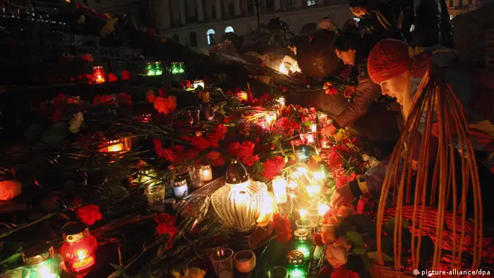 Ukraine Krise Kiew 22.02.2014