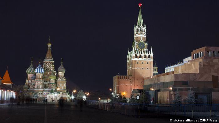 The Kremlin, Moscow