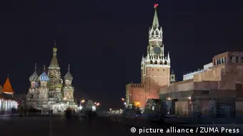 Moskau Kreml Gebäude