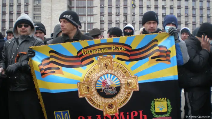 Ukraine Kundgebung in Donezk 23.02.2014