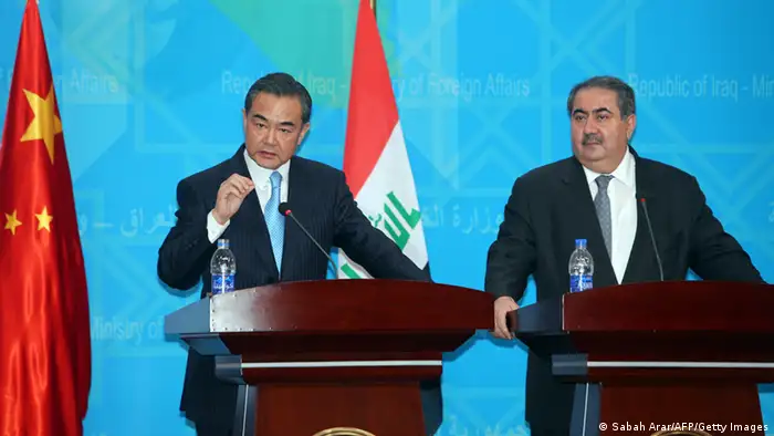 Wang Yi und Hoshyar Zebari PK in Bagdad