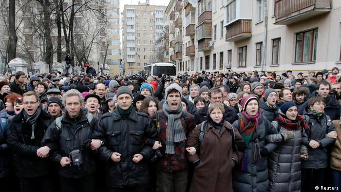 Акция протеста в Москве (фото их архива)